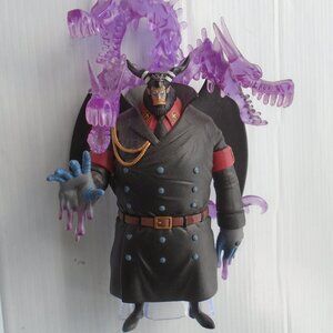 Bandai Tamashii Figuarts Zero One Piece Magellan Figure